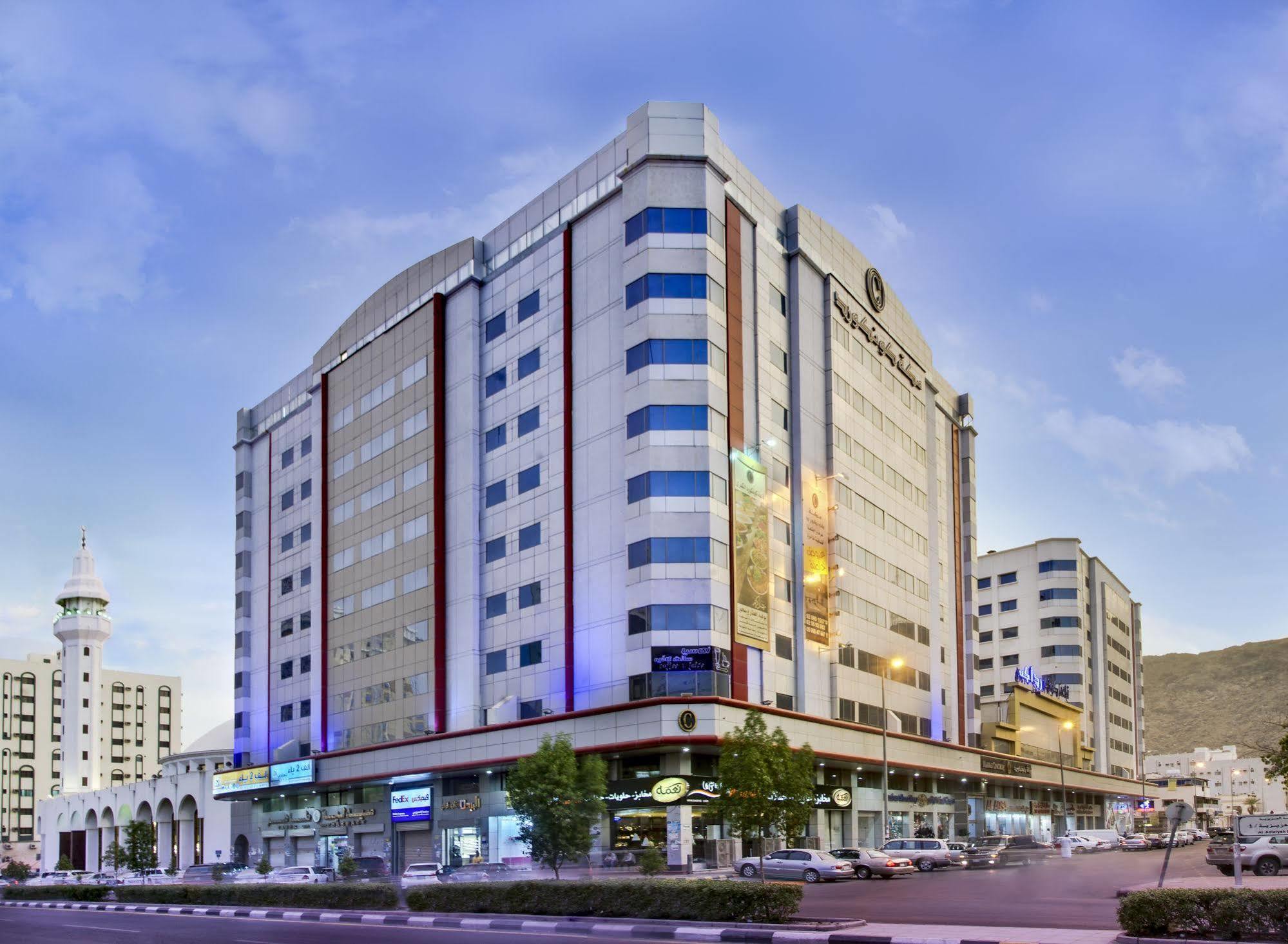 Concorde Makkah Hotel Mekke Dış mekan fotoğraf