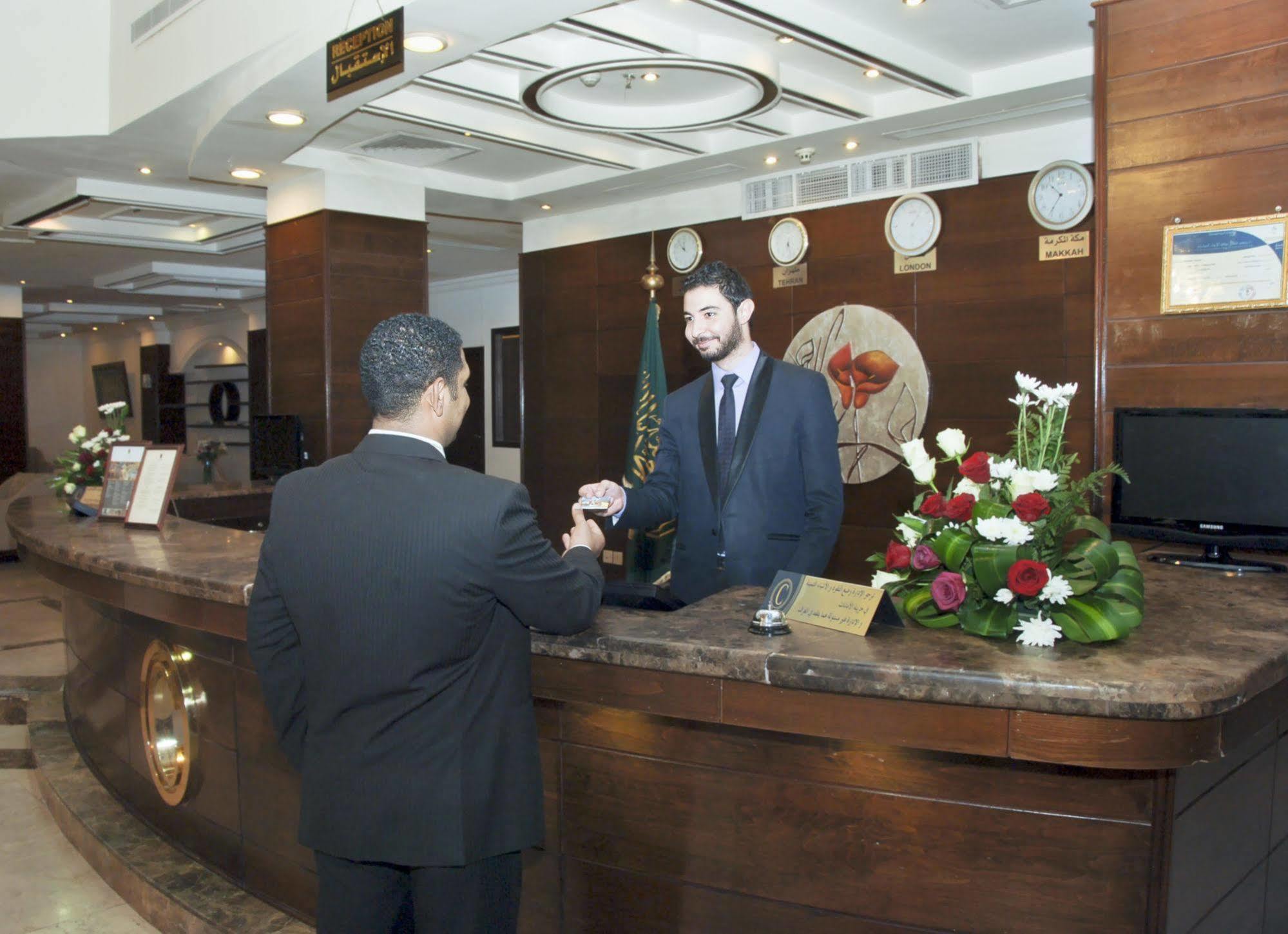 Concorde Makkah Hotel Mekke Dış mekan fotoğraf